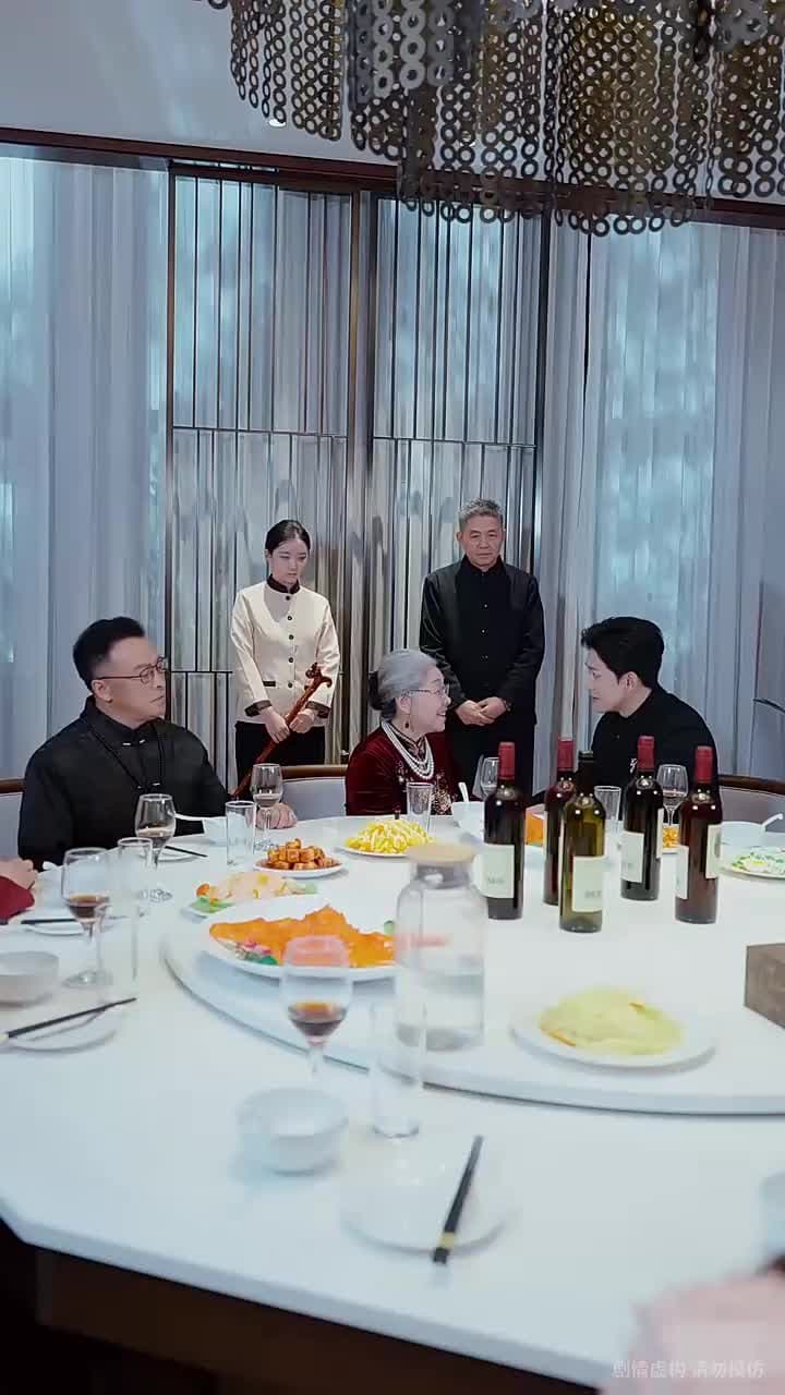 上錯花轎,娶對天之嬌女 - 第 12 集