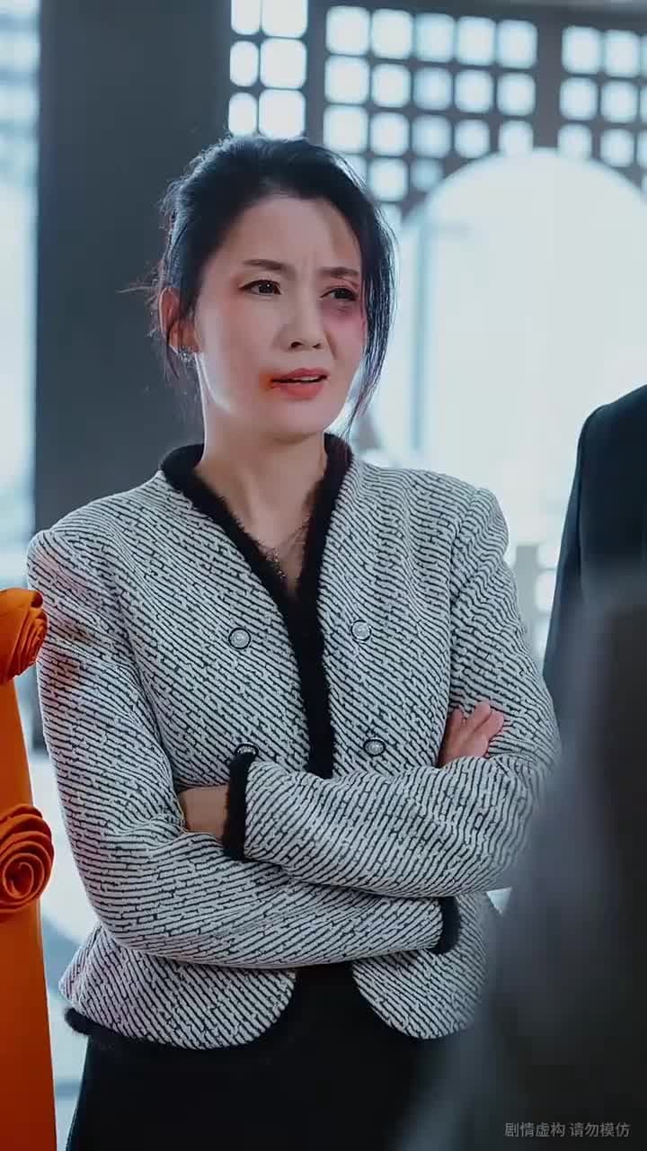 上錯花轎,娶對天之嬌女 - 第 24 集