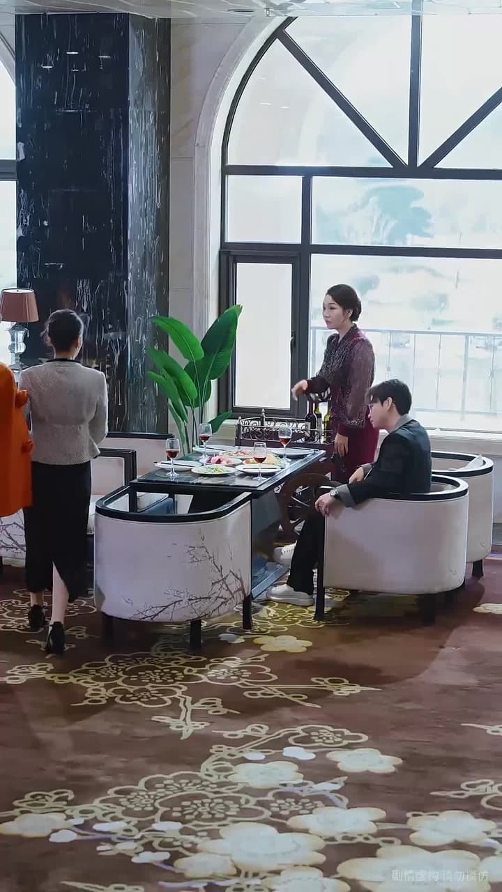 上錯花轎,娶對天之嬌女 - 第 30 集