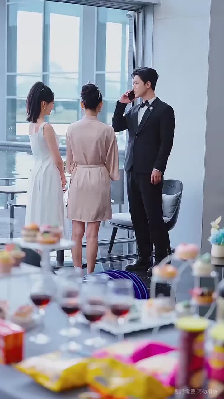 上錯花轎,娶對天之嬌女 - 第 3 集