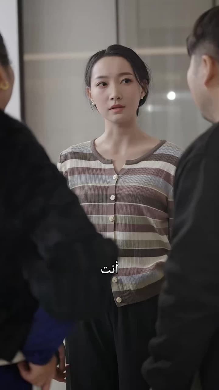 الزواج الخاطئ - الحلقة 43