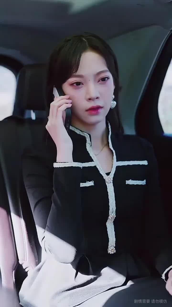 上錯花轎,娶對天之嬌女 - 第 2 集