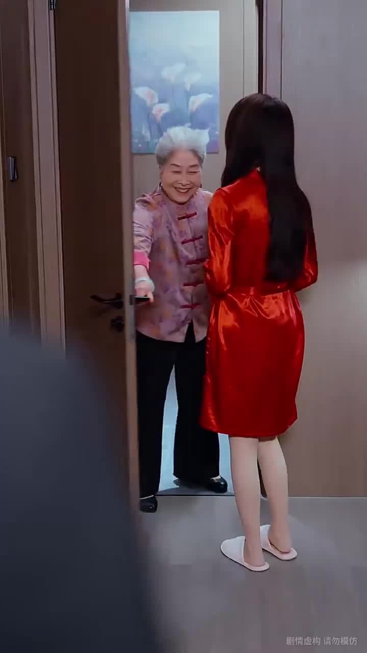 上錯花轎,娶對天之嬌女 - 第 15 集