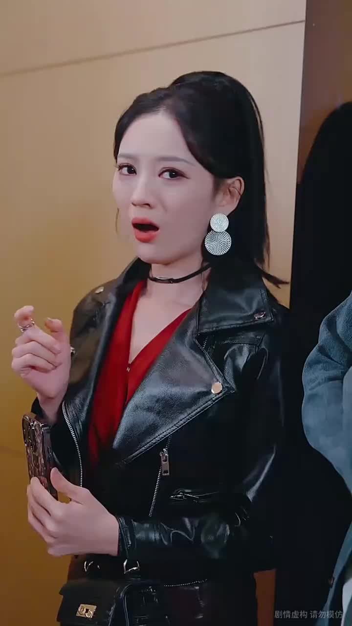 上錯花轎,娶對天之嬌女 - 第 41 集