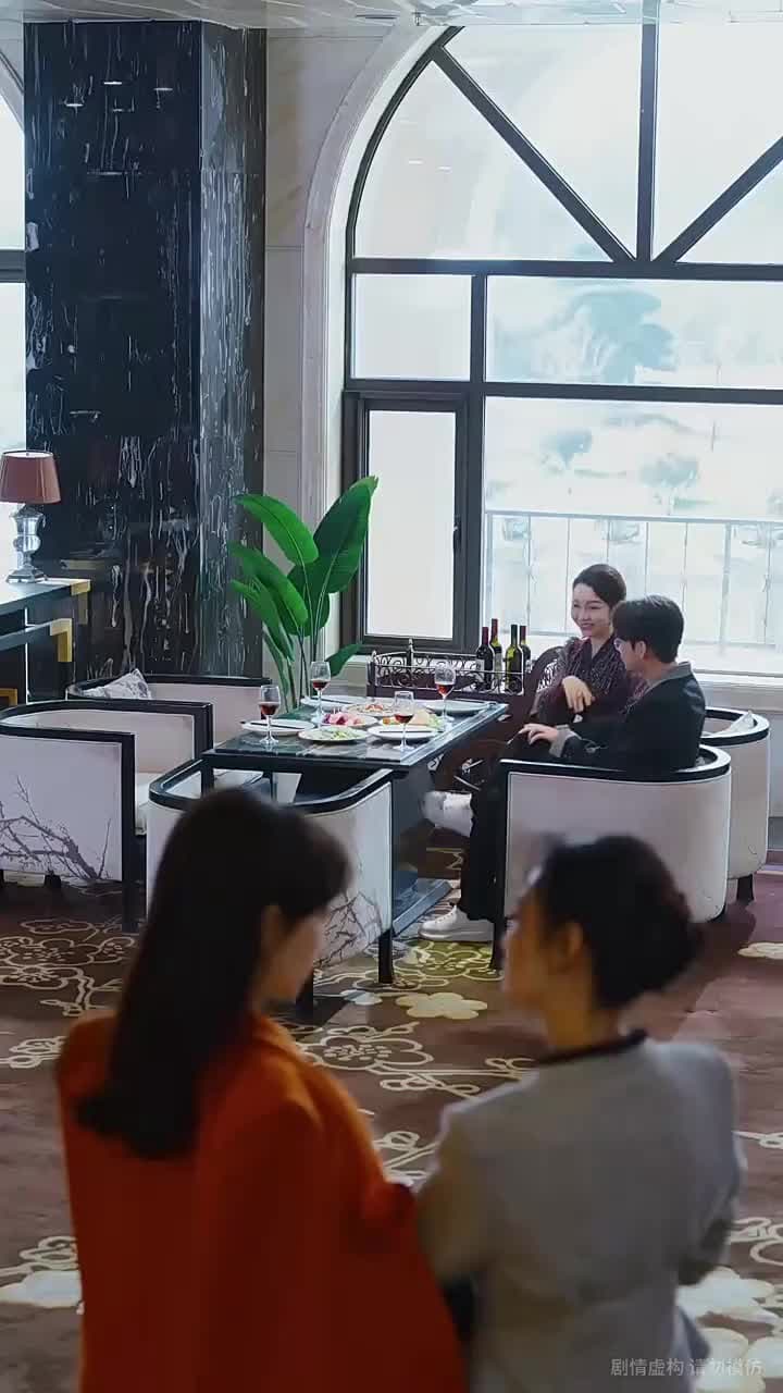 上錯花轎,娶對天之嬌女 - 第 29 集