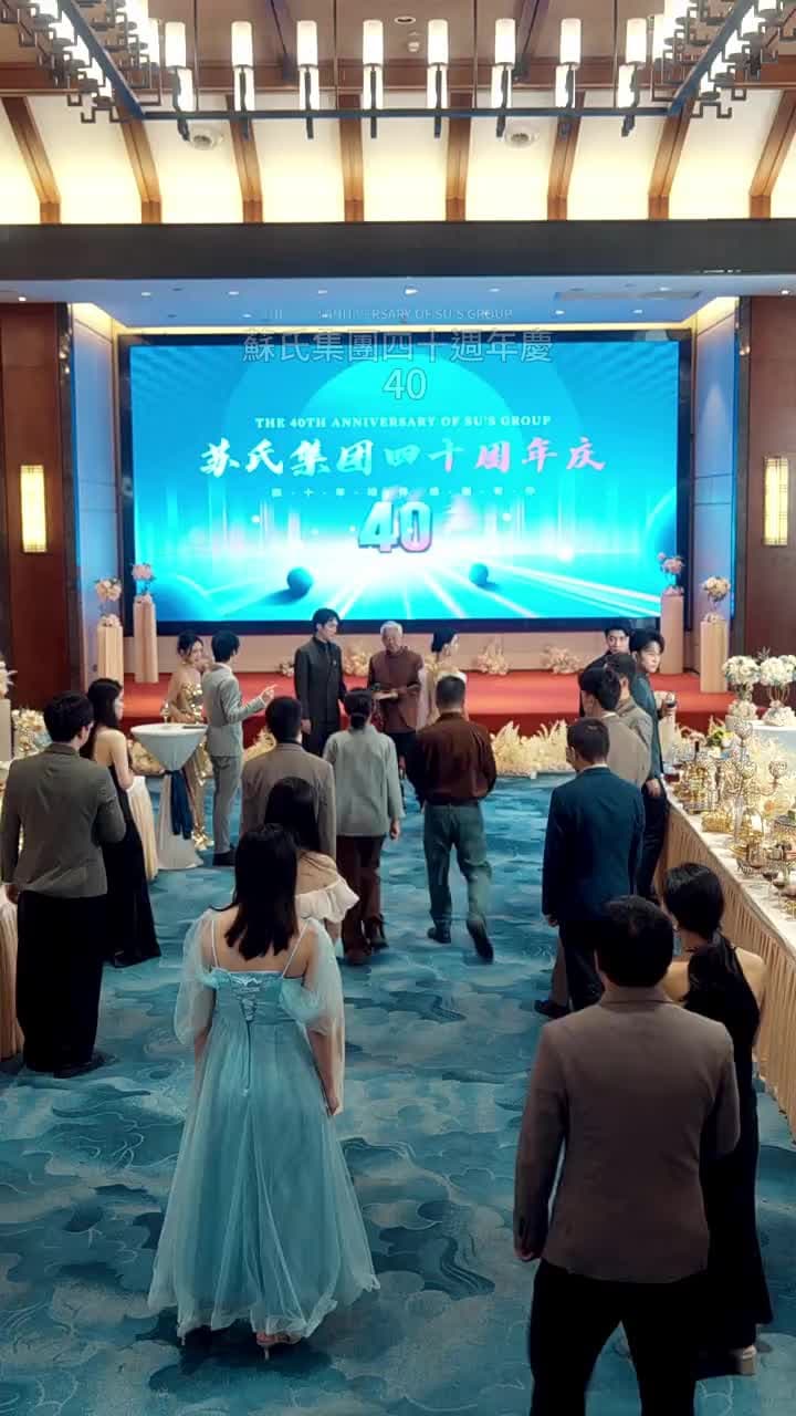 大膽,哀家才是真千金 - 第 27 集