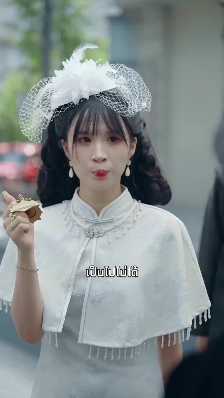 เส้นทางการแพทย์ ความงดงามแห่งวัย - ตอนที่ 17