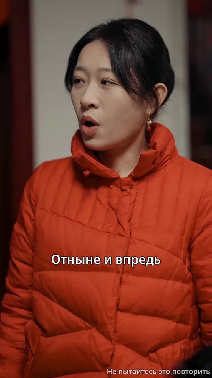 Пусть каждый год сбываются мечты - Серия 8