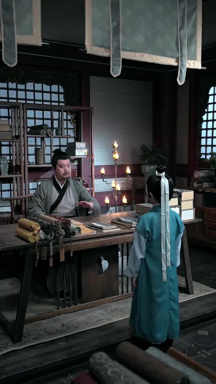 狀元爺他才十二歲 - 第 50 集