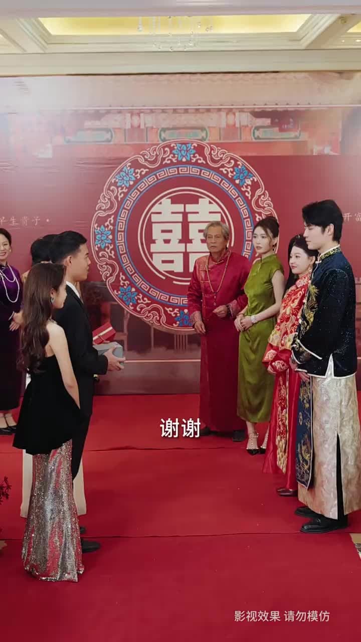 紈絝少爺武鎮八方 - 第 61 集