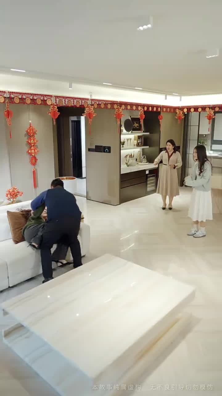 辭舊迎新生 - 第 45 集