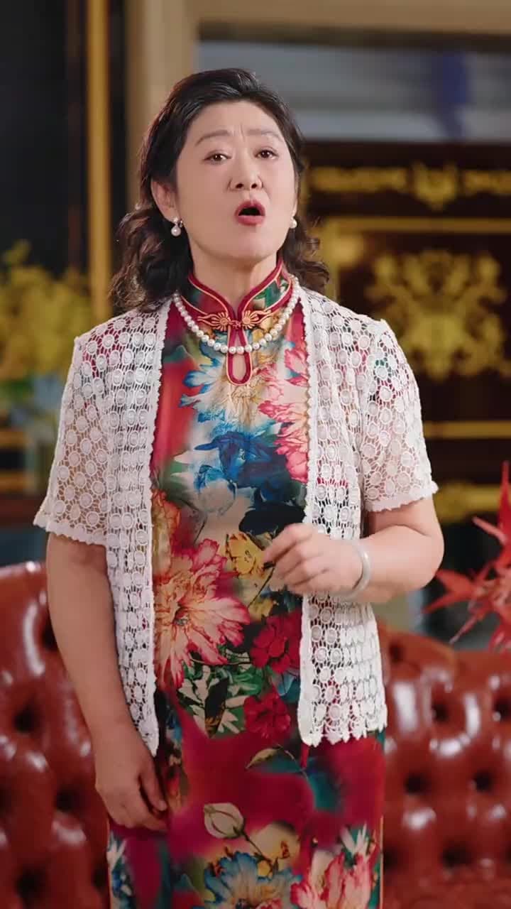 Long Vương Điện - Tập 19