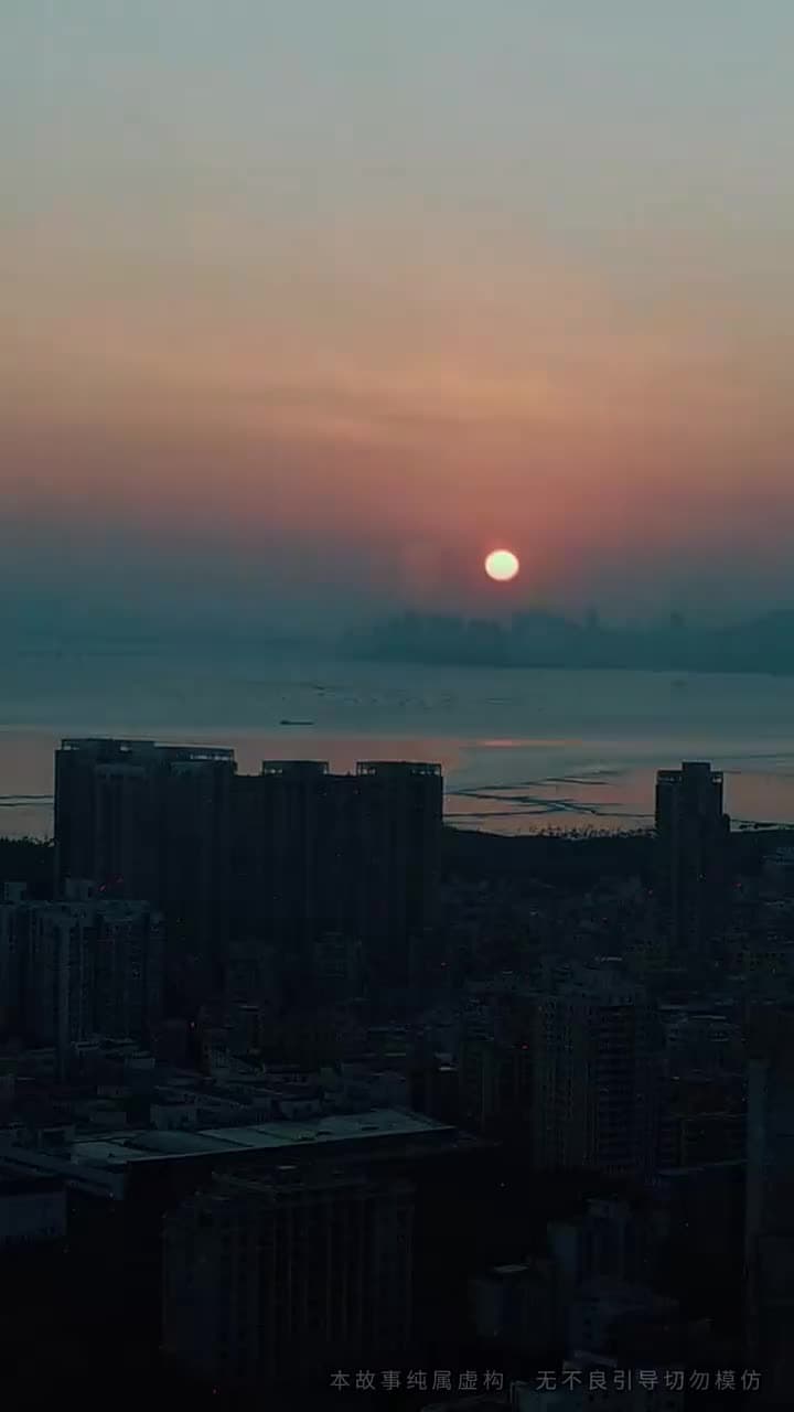 黃雀在後 - 第 82 集