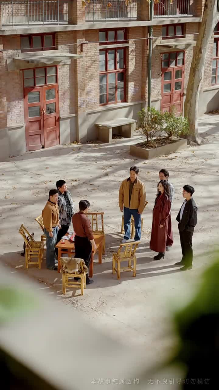 黃雀在後 - 第 18 集