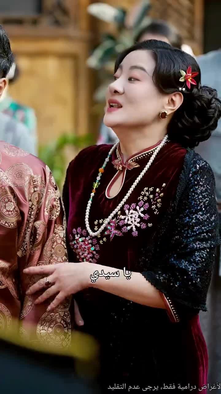 ورود الضلال - الحلقة 41