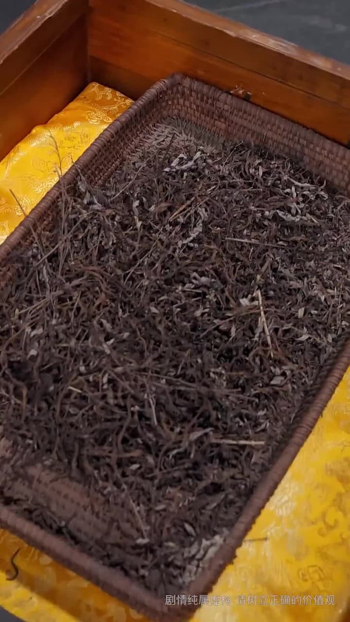 半生風雨半霓裳 - 第 48 集