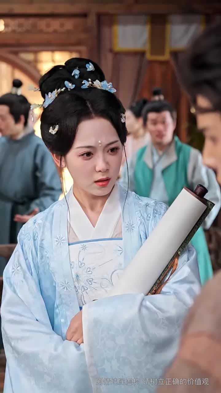 半生風雨半霓裳 - 第 31 集