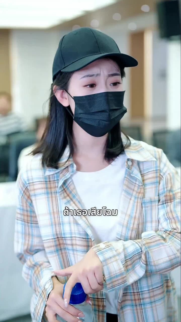 หัวใจฉันเลือกได้ - ตอนที่ 54