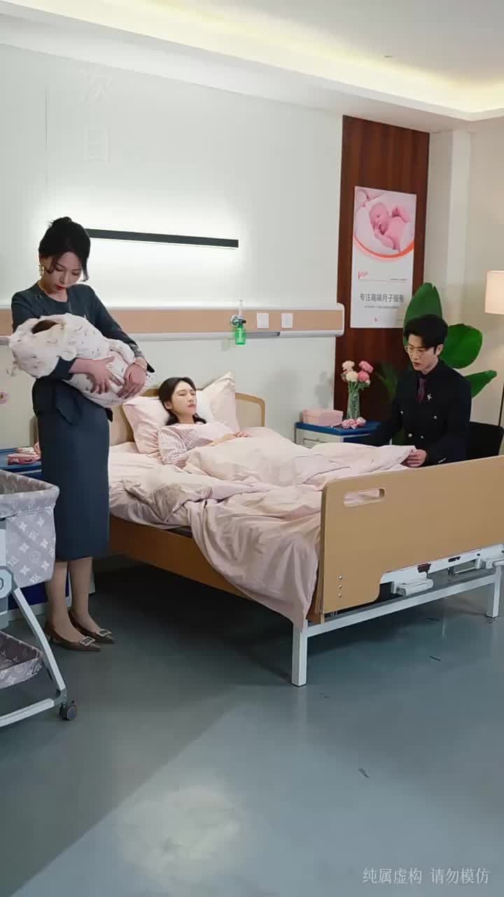 我本明珠何懼塵灰 - 第 51 集