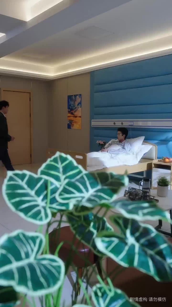 我想我們在一起 - 第 29 集