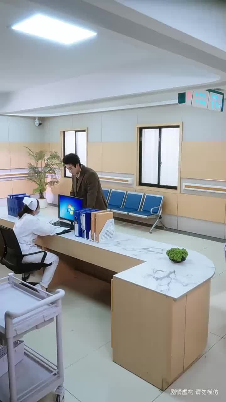 我想我們在一起 - 第 30 集