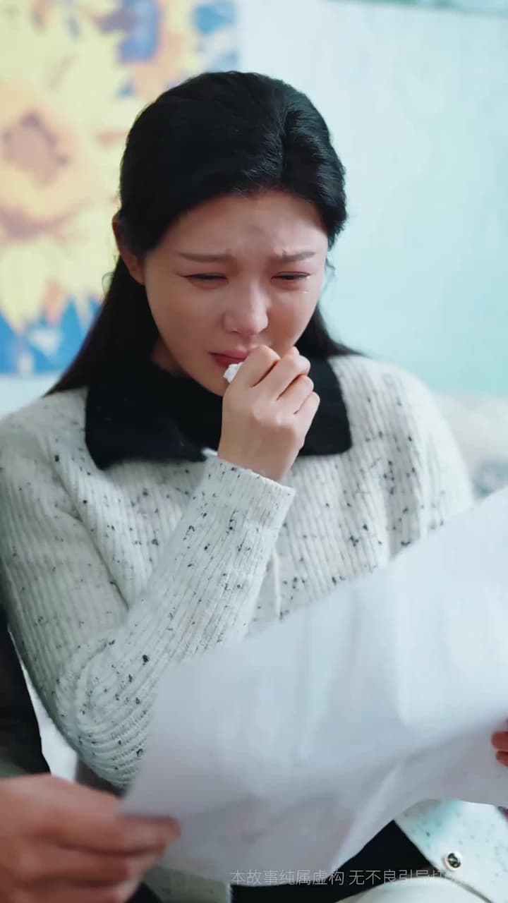 爸爸,媽媽,我愛你們 - 第 40 集