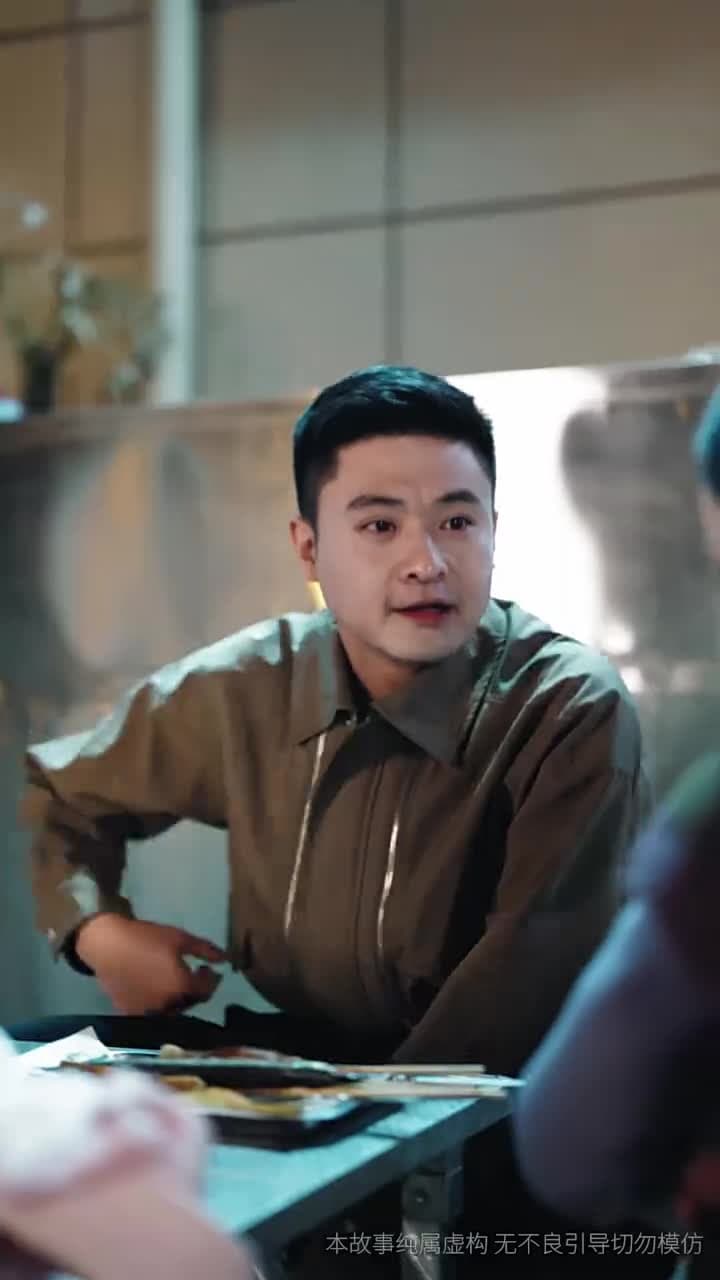 爸爸,媽媽,我愛你們 - 第 29 集