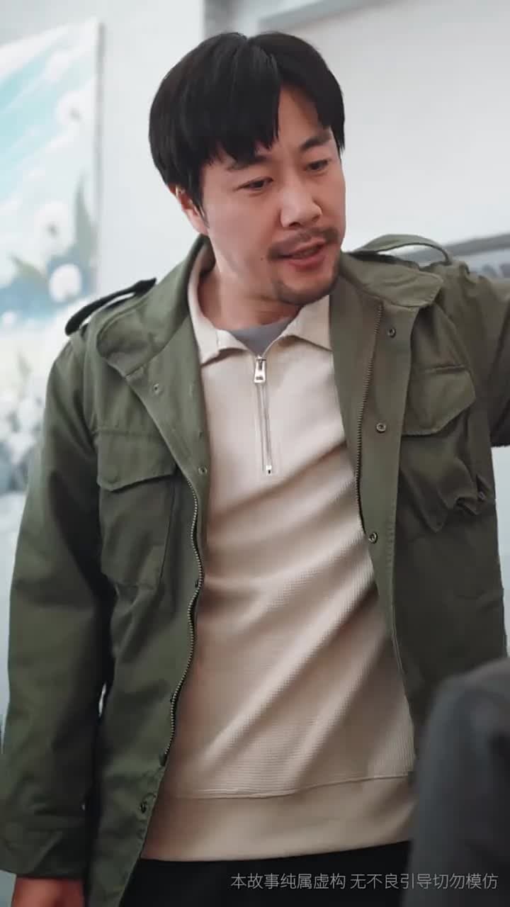 爸爸,媽媽,我愛你們 - 第 10 集