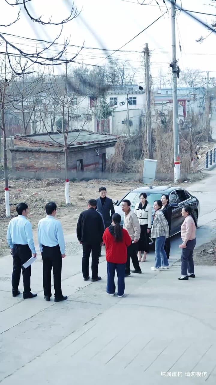 真心助村,以怨報德 - 第 41 集