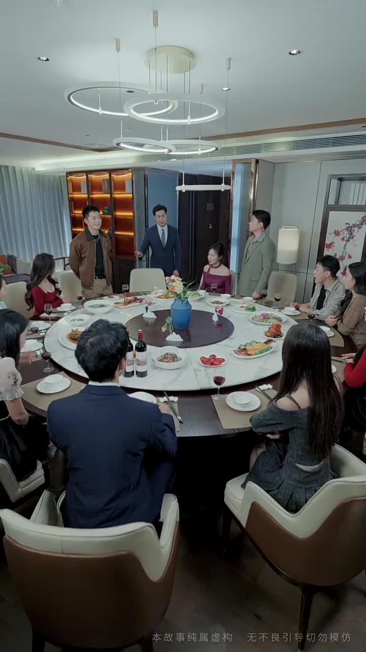 過年被催婚,我靠相親賺瘋了 - 第 25 集