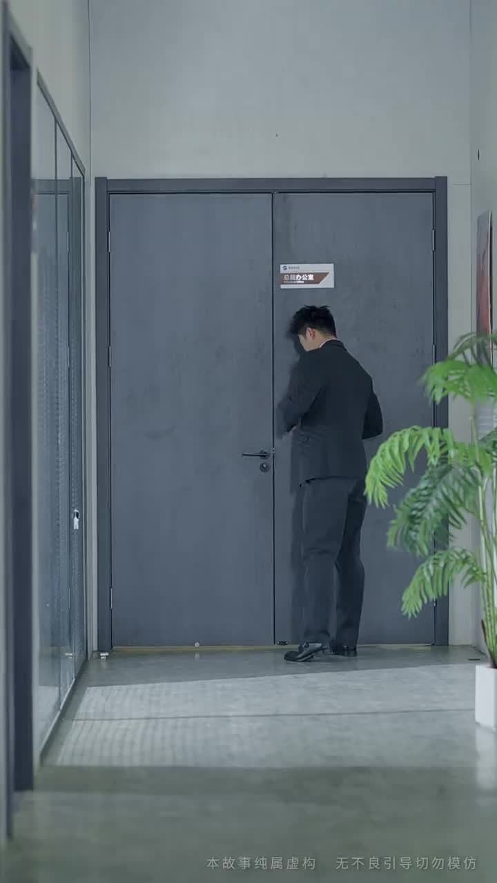 過年被催婚,我靠相親賺瘋了 - 第 42 集
