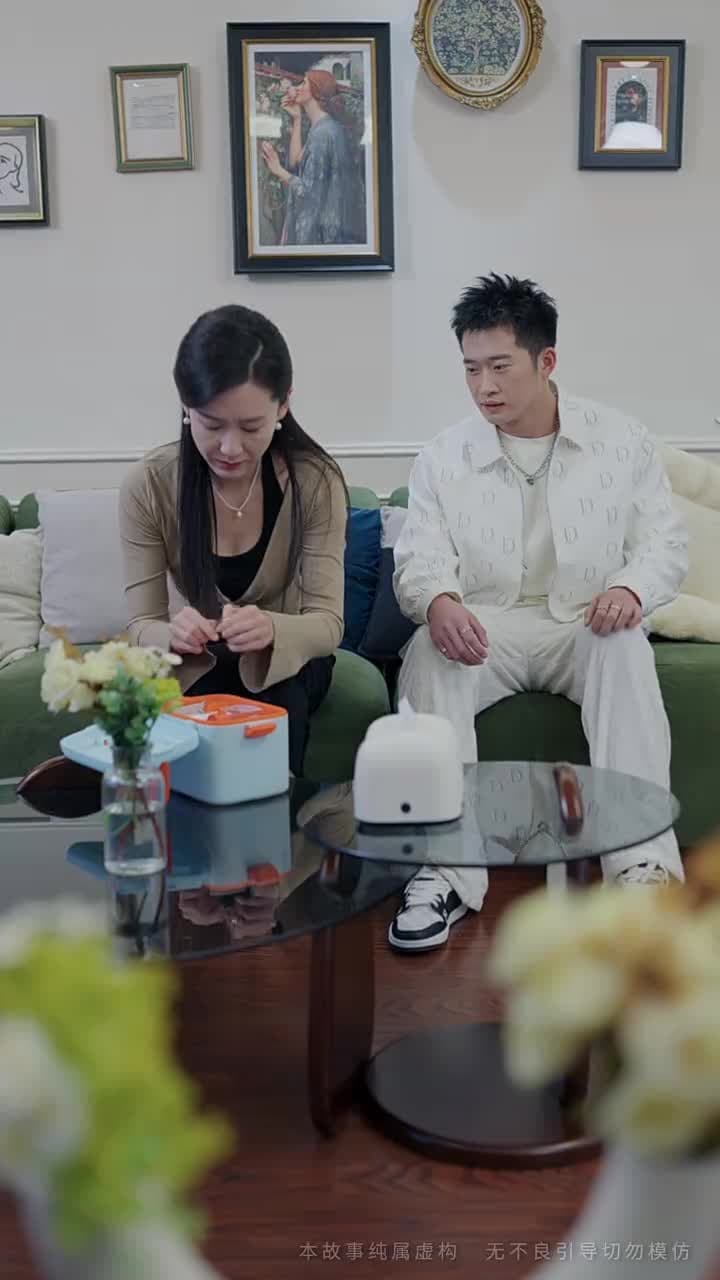 過年被催婚,我靠相親賺瘋了 - 第 40 集