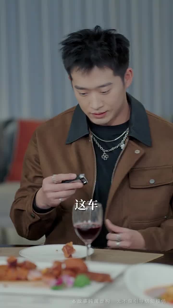 過年被催婚,我靠相親賺瘋了 - 第 22 集