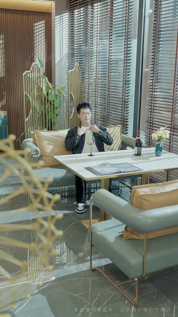 過年被催婚,我靠相親賺瘋了 - 第 28 集