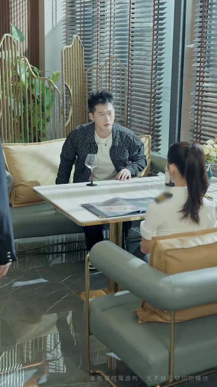 過年被催婚,我靠相親賺瘋了 - 第 29 集