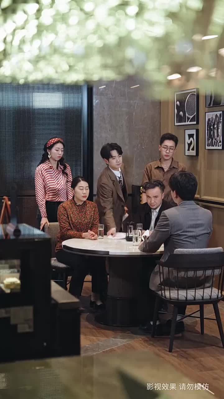 落魄兒郎掌乾坤 - 第 61 集