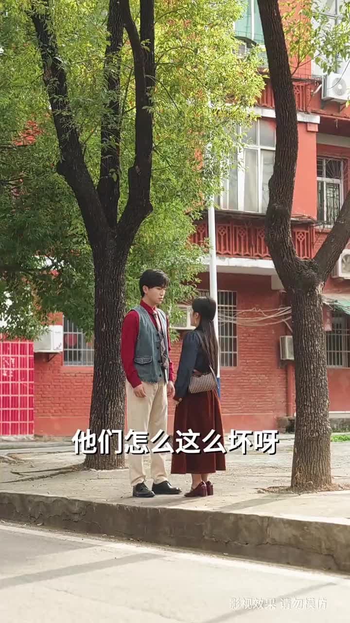 落魄兒郎掌乾坤 - 第 35 集
