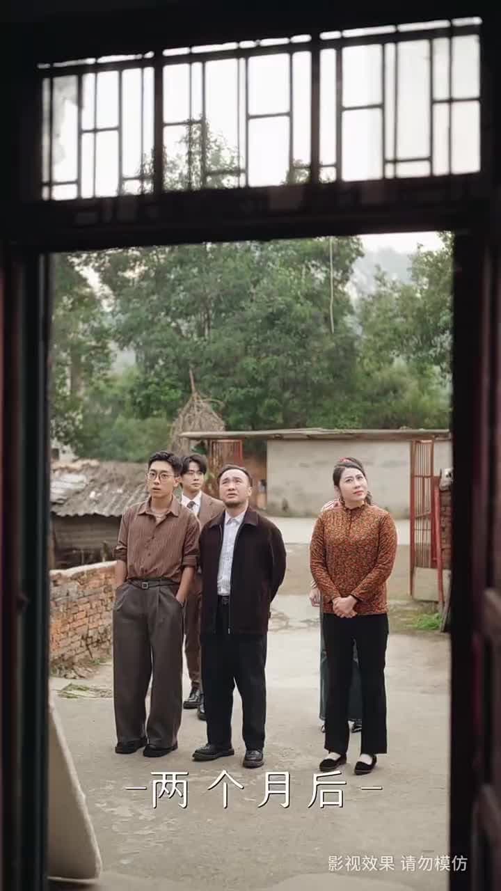 落魄兒郎掌乾坤 - 第 63 集