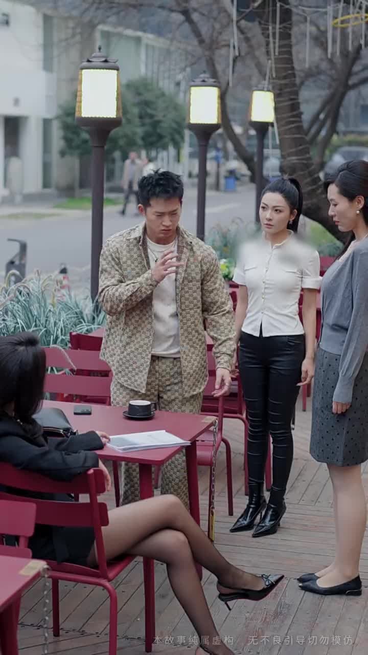 過年被催婚,我靠相親賺瘋了 - 第 46 集