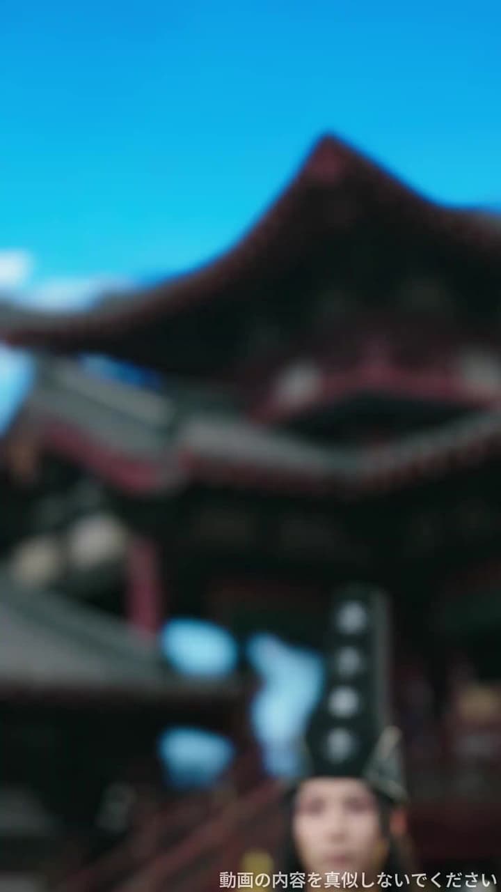 裏切られた妻は神だった - 第33話