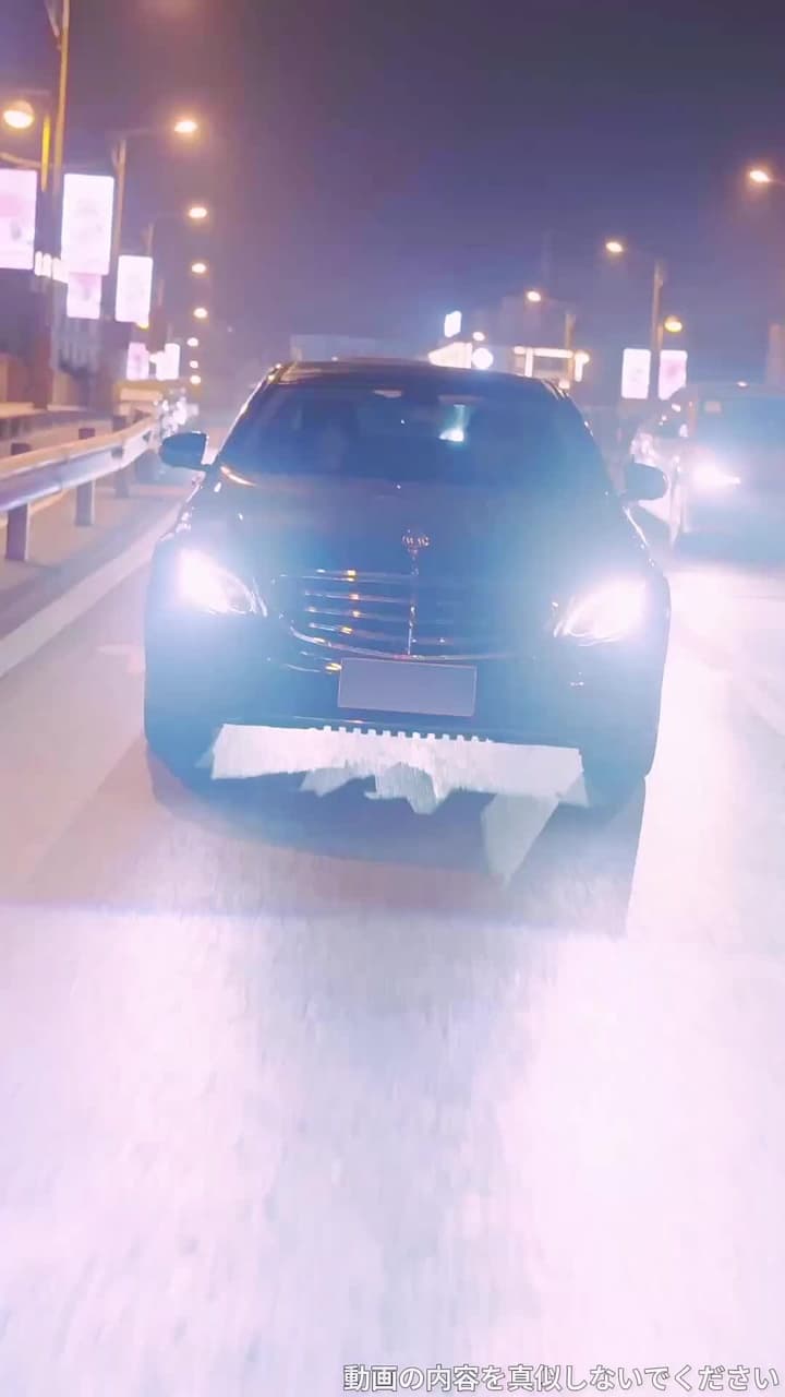 華麗なる復讐 ~不倫夫から全てを奪い返すまで~ - 第50話