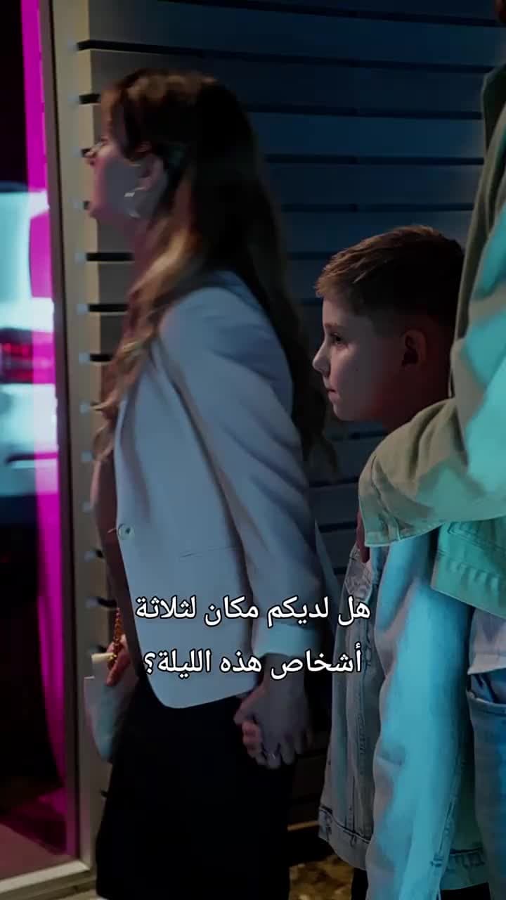 بعد خيانة، أنا أعود - الحلقة 20
