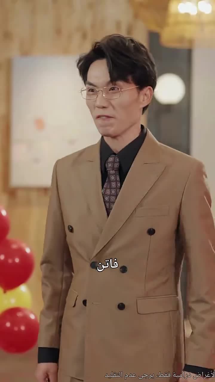 عشيقة زوجي أخذت ابني - الحلقة 23
