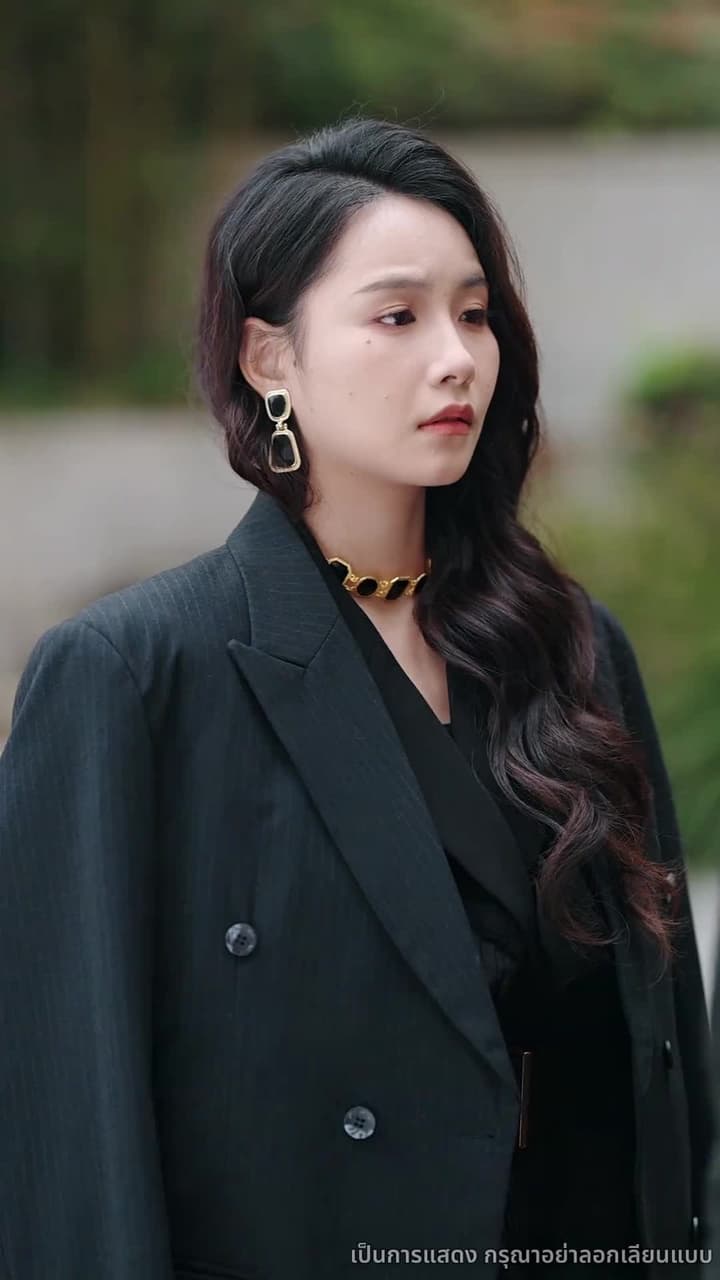 ใจรักในวังวนธุรกิจ - ตอนที่ 31