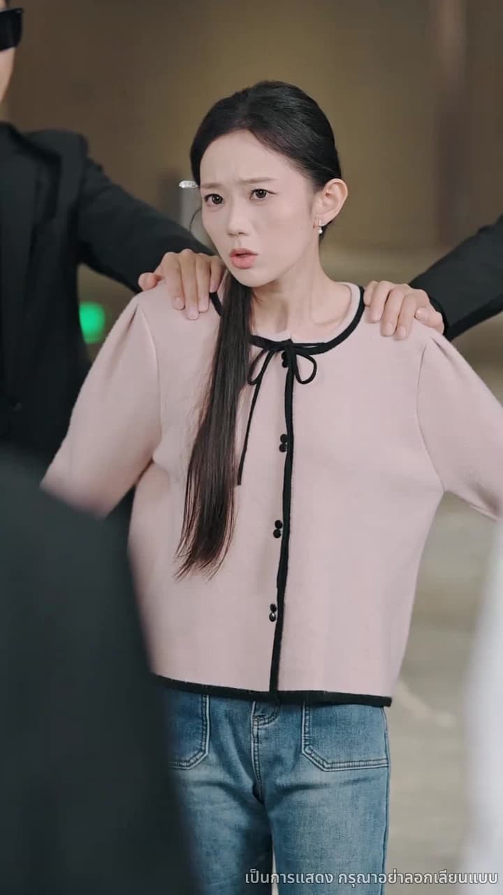 ใจรักในวังวนธุรกิจ - ตอนที่ 39