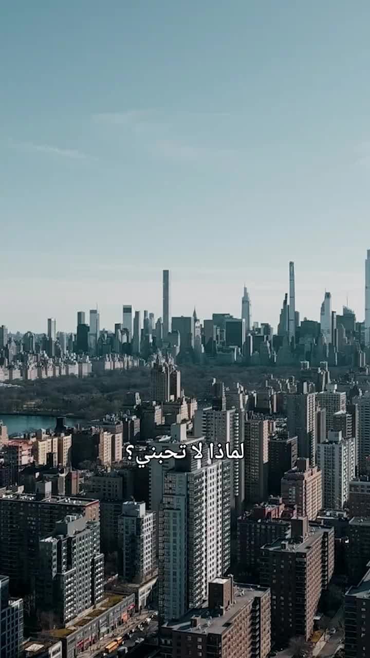 أحرق حبي - الحلقة 22