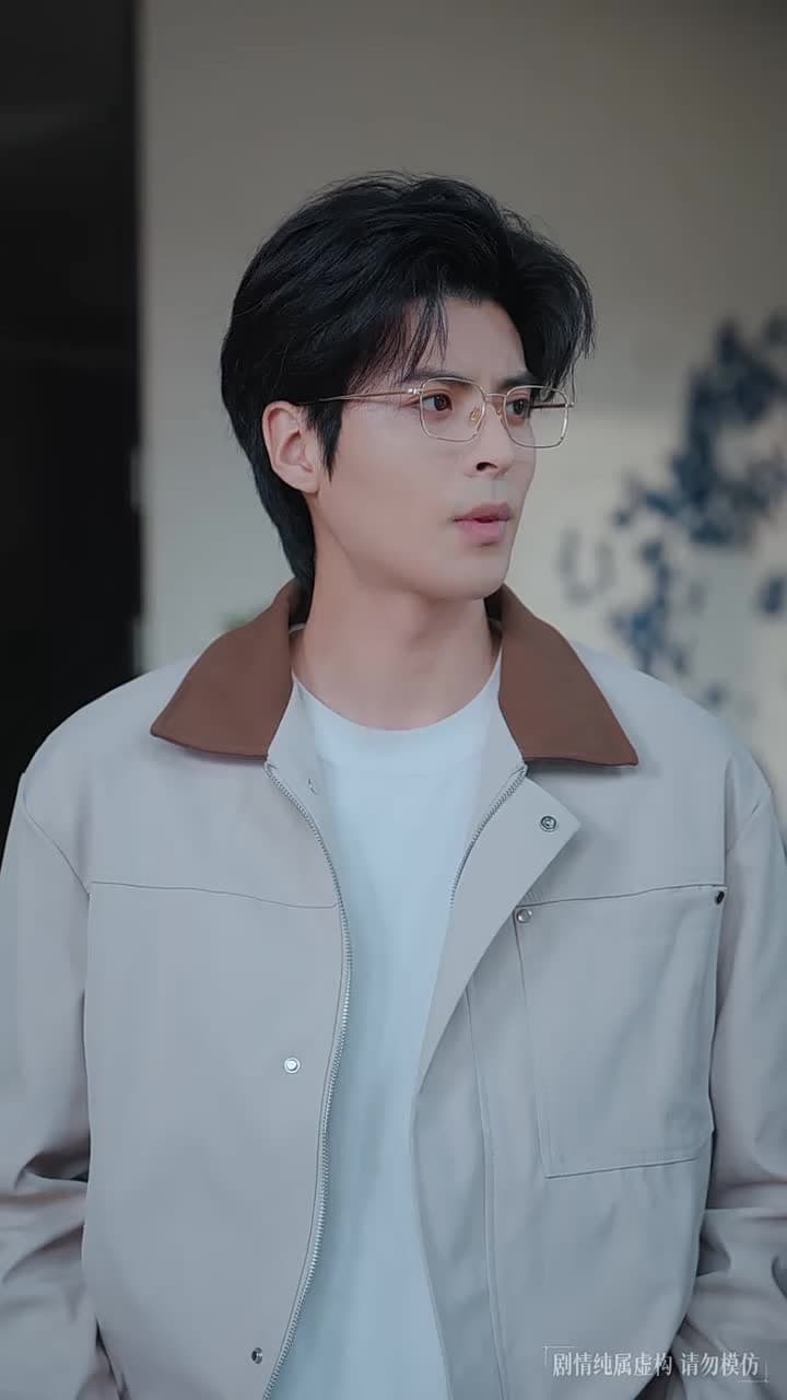 傷害我的人,求我放過他 - 第 16 集