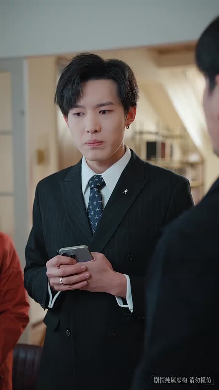 傷害我的人,求我放過他 - 第 7 集