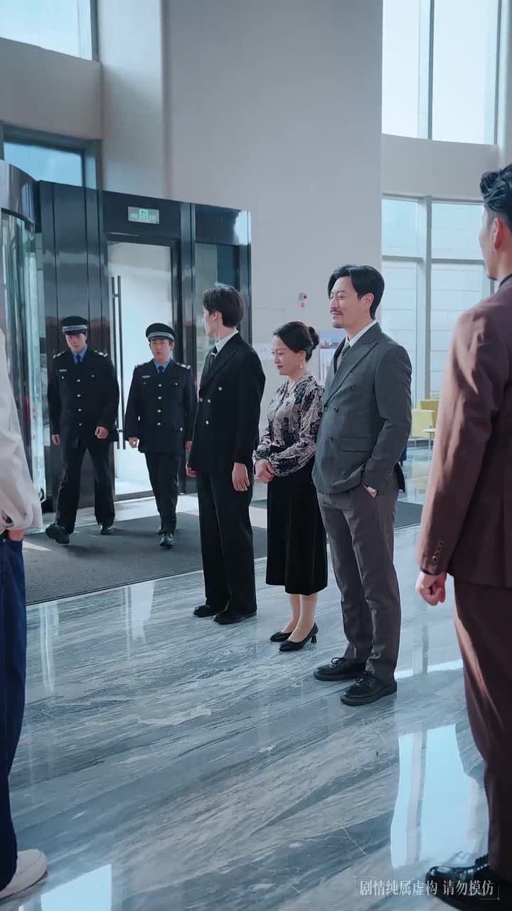 傷害我的人,求我放過他 - 第 18 集