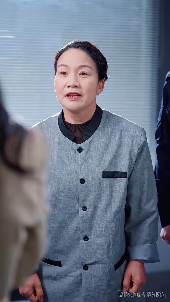 傷害我的人,求我放過他 - 第 38 集